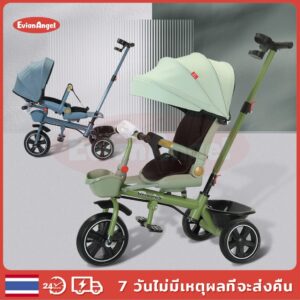 EvianAngel รถเข็นเด็ก รถจักรยานเด็ก 3ล้อ เหมาะสำหรับเด็กอายุ 6เดือน6ขวบ รถเข็นจักรยานสามล้อเด็ก