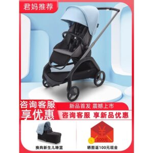 รถเข็นเด็ก Bugaboo Dragonfly สามารถนั่งและนอนได้ พับได้ในหนึ่งวินาที