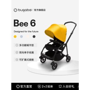 รถเข็นเด็ก Bugaboo Bee6 ปรับได้เป็นท่านั่งและนอน น้ำหนักเบาและพับได้ เครื่องมือวิเศษสำหรับทารกและเด็ก