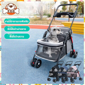 พร้อมส่งEGG รถเข็นสุนัข รับน้ำหนักได้ถึง 15 กิโลกรัม รถเข็นแมว รถเข็นสุนัขและแมว รถเข็นสัตว์เลี้ยง พกพาสะดวก COD
