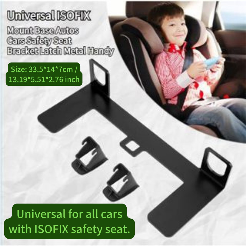 COD พร้อมส่ง Universal Isofix อุปกรณ์เมาท์ขาตั้งโลหะเพื่อความปลอดภัยสาหรับที่นั่งรถยนต์ ที่ยึดเบาะนั่งสำหรับทารกในรถยนต