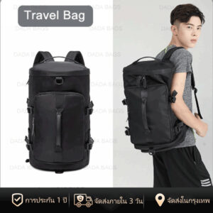 พร้อมส่งในไทย กระเป๋าเดินทาง ไซโลรองเท้าอิสระ กระเป๋าฟิตเนส ใหญ่ มีช่องใส่รองเท้า แยกส่วนแห้งและเปียก Travel backpack