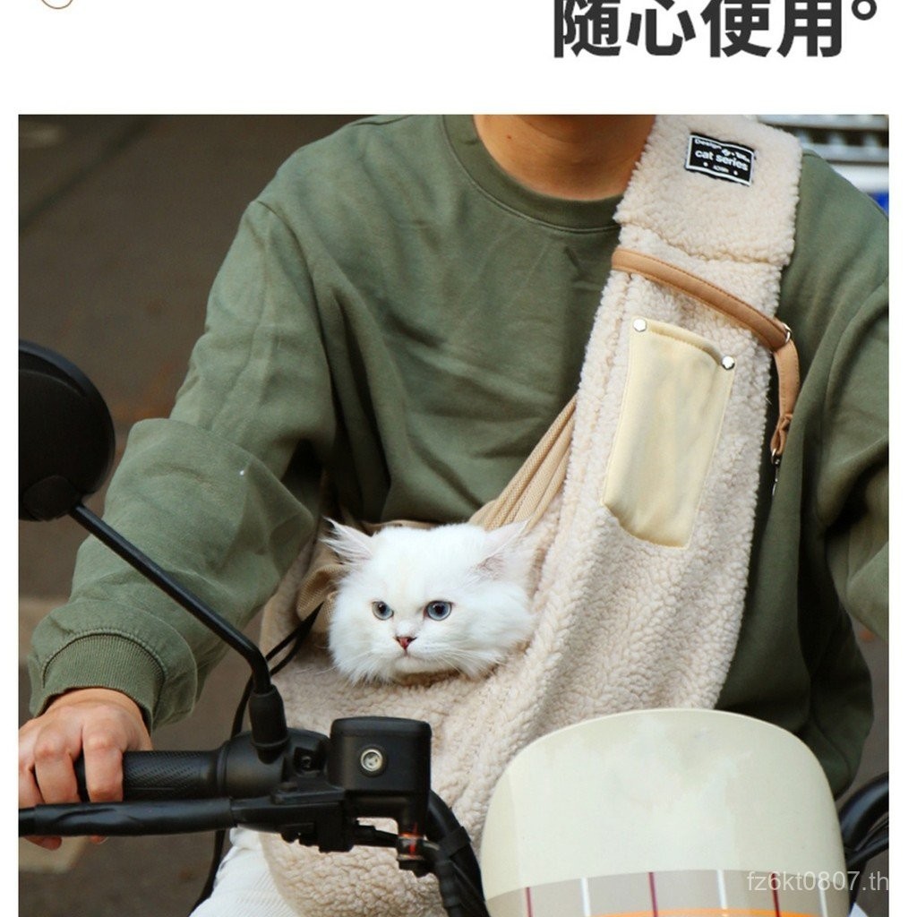 กระเป๋าสะพายไหล่ Warm Cat Bag แบบพกพาแมวสุนัข Outing Lamb ขนแกะกระเป๋าถือกระเป๋าแมวสัตว์เลี้ยงฤดูหนาว Messenger กระเป๋า LHZP