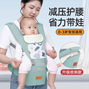 เป้อุ้มเด็กสตูลเอวน้าหนักเบา Four Seasons Holding Baby Handy Tool Baby Out MultiFunction Holding สตูลเดี่ยว Dualใช้ Sto20250604
