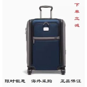 กระเป๋าเดินทาง TUMI Alpha 3 Series ล้อหมุน กระเป๋าเดินทางแบบพกพา กระเป๋าเดินทางแบบล้อเลื่อน