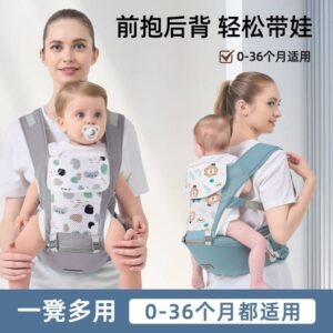 สตูลเอว Baby Multifunctional Four Seasons Universal Baby Carrier Holding Out Holding Baby DualUse Handy Tool เก้าอี้สตูลที่นั่งน้าหนักเบา20250604