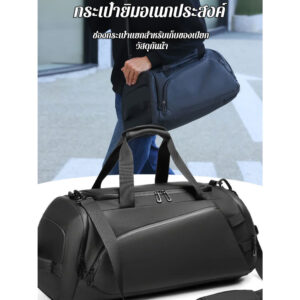 ความจุที่ขยายได้ กระเป๋าสัมภาระ กระเป๋าเดินทาง ปรับความยาวได้ ป้องกันรอยขีดข่วนและทนต่อการสึกหรอ การท่องเที่ยว ซิปสองทาง การฝึกออกกาลังกายกระเป๋าสัมภาระ กระเป๋าสะพายข้าง หัวเข็มขัดแขวนที่ถอดออกได้ คนรักออกกาลังกาย นักเรียน