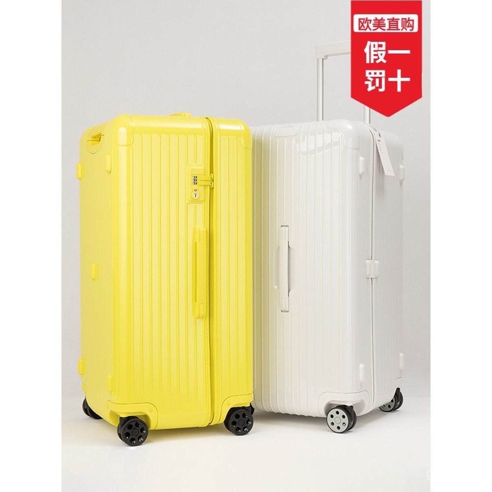 กระเป๋าเดินทาง RIMOWA Essential Trunk กระเป๋าล้อลากแบบตรวจสอบ ขนาด 33 31 นิ้ว สีด้าน