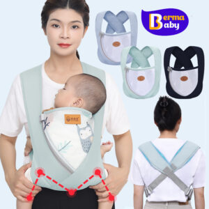 Berma Baby เป้อุ้มเด็กทารกแรกเกิด เป้อุ้ม ปรับได้ ระบายอากาศ มัลติฟังก์ชั่น ให้นมบุตร