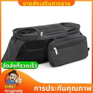 Baby Pet Stroller Organizer with Insulated Cup Holder กระเป๋าใส่โทรศัพท์แบบปรับได้