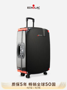 Echolac SWISS LUGGAGE SL กระเป๋าเดินทางขึ้นเครื่องสำหรับธุรกิจระดับไฮเอนด์คาร์บอนไฟเบอร์