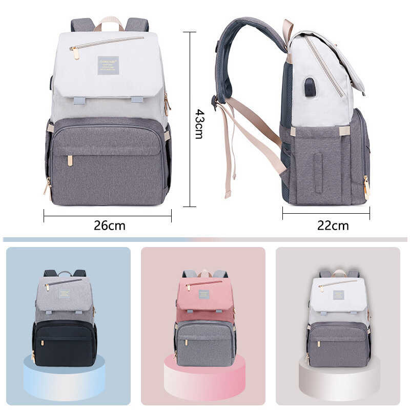 กระเป๋าคลอด Mommy Bag Multifunctional Double Shoulder กระเป๋าแม่และเด็ก