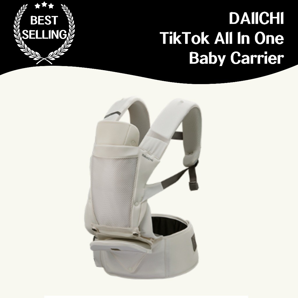 Daiichi Louis TikTok เข็มขัดเด็ก AllinOne แบบพับได้ ปลอดภัยสวมใส่ สะดวกพกพา ใช้งานได้อเนกประสงค์ ช่วยเหลือเบาะรถทารก ปรับดีไซน์ ทาความสะอาดง่าย ไอเทมจาเป็น