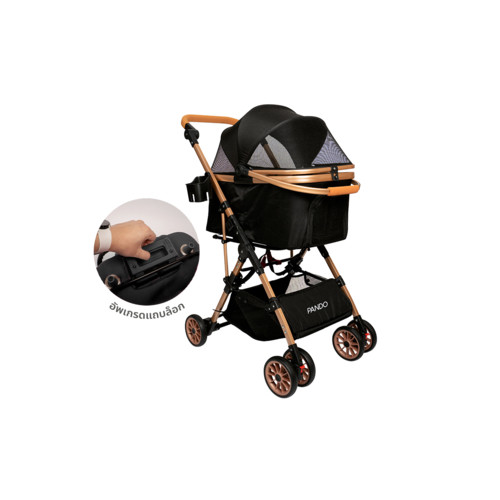 Pando Pet Trolley PLUS25 Black แพนโด้ รถเข็นสำหรับสัตว์เลี้ยง รุ่น พลัส 25 สีดำ