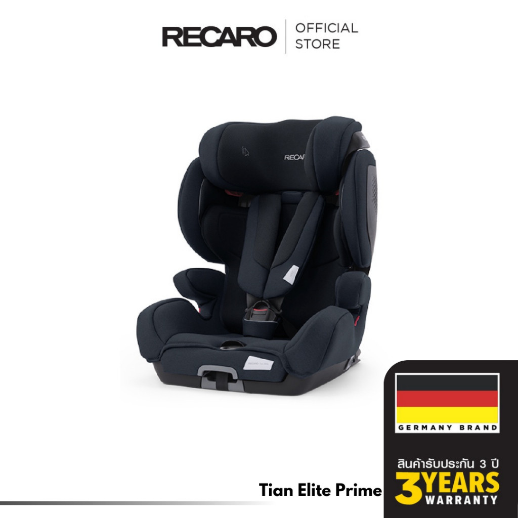 Recaro Tian Elite Prime คาร์ซีท สำหรับเด็ก เบาะพักขาสามาถปรับความยาวได้ พร้อมระบบระบายอากาศด้านข้าง