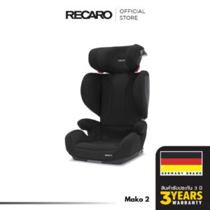 Recaro Mako 2 Car Seat Deep Black คาร์ซีท สำหรับเด็ก ปรับระดับความสูงได้ 9 ระดับ ระบายอากาศด้านข้างได้ดี