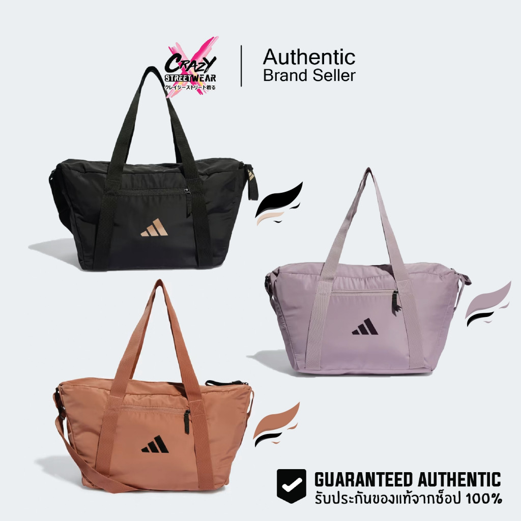 กระเป๋า Adidas Sport Bag ของแท้ IJ7478 IR9933 IC5083 สินค้าลิขสิทธิ์แท้ กระเป๋าผู้หญิง อดิดาส