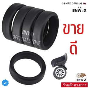 ร้านค้าทางการ ห่วงยางซิลิโคนแบบแบนหนา รัดแน่น ขนาด 35 55 CM ยืดได้ ห่วงวงล้อ วัสดุซิลิโคนเกรด A คุณภาพเยี่ยม