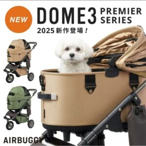 พร้อมส่งทุกสีสีใหม่ล่าสุด2025AIRBUGGY Premier สี SpringSummer 2025