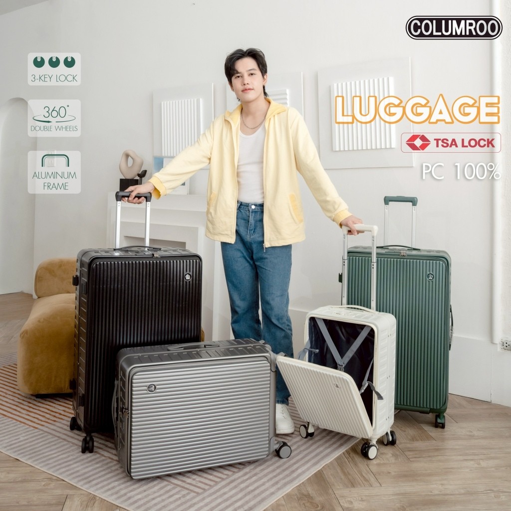 กระเป๋าเดินทาง ดีไชน์เปิดหน้า เป็นเฟรมซิป ระบบล็อค TSA วัสดุ PC100 เดินทางได้ทั่วโลก รุ่น CR90