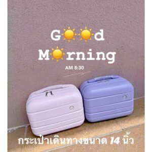 กระเป๋าเดินทางขนาดเล็กจิ๋ว 14 นิ้วกระเป๋ามือ มินิแบบพกพากระเป๋าเดินทางแต่งหน้า makeup luggage mini luggage กระเป๋าถือ
