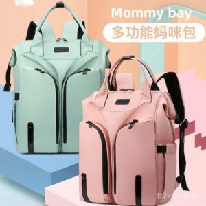 Mother Baby กระเป๋าเป้สะพายหลังแบบพกพา Baby Mommy กระเป๋าแฟชั่นกระเป๋าเป้สะพายหลังขนาดใหญ่ความจุน้าหนักเบาแห้งเปียกแยก Outing ฟังก์ชั่น JEEK