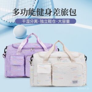 คัดสรรสินค้าขายร้อน   กระเป๋าสะพายข้าง กระเป๋ายิม กระเป๋าเดินทางผู้หญิงความจุสูง กระเป๋าแยกแห้งเปียก กระเป๋ายิม กีฬา โยคะ