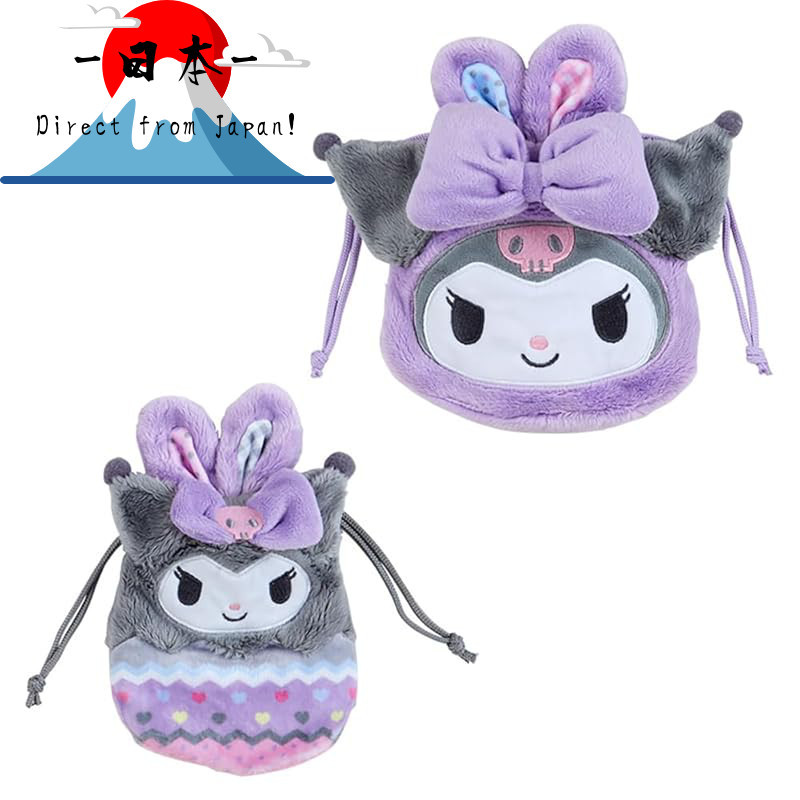 Direct from Japan Sanrio Character Easter Rabbit Drawstring Bag Set 2 Pieces
