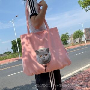 สัตว์เลี้ยงออกนอกบ้านกระเป๋าสะพายแบบพกพาสะดวกกระชับหัวขาดแมวกระเป๋าสุนัขขนาดเล็กน่ารักสีชมพูกระเป๋าบาง จีพีดับบลิวเค
