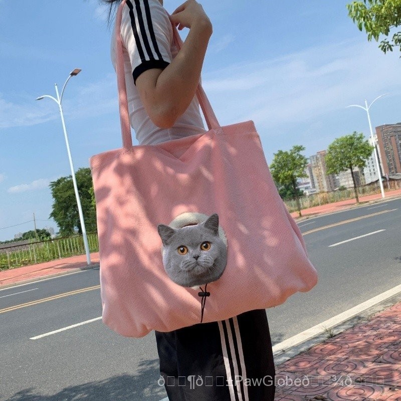 สัตว์เลี้ยงออกนอกบ้านกระเป๋าสะพายแบบพกพาสะดวกกระชับหัวขาดแมวกระเป๋าสุนัขขนาดเล็กน่ารักสีชมพูกระเป๋าบาง จีพีดับบลิวเค