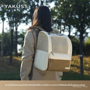 Pet Outing Backpack Breathable สบาย Large Space Portable Pet Backpack