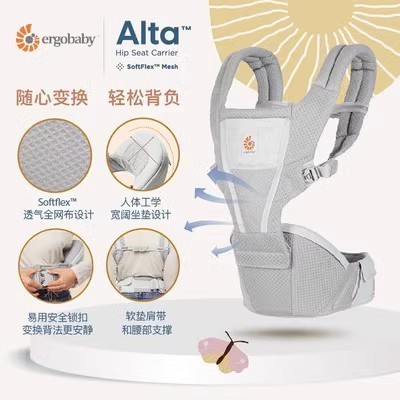 Ergobaby Second Dog breezeDelux Baby Carrier FourStyle Baby Carrier Bag Carrier Breathable เอวสตูล