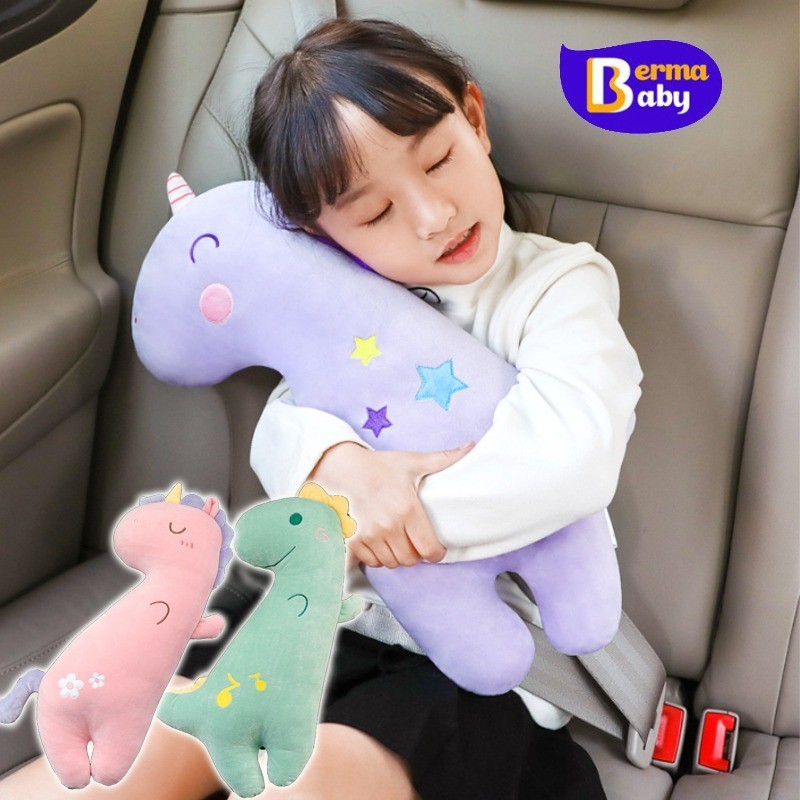 Berma Baby หมอนรองคอ หมอนหนุนเด็กปลอดภัย ป้องกันคอ ปลอกหุ้มเข็มขัดนิรภัย สาหรับเด็ก
