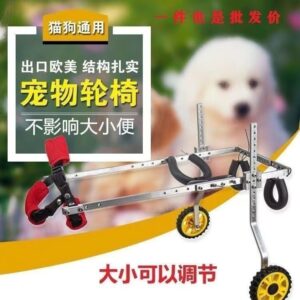 Reissue Dedicated Link ผู้สูงอายุสุนัข Handiพิการขนาดใหญ่สุนัขขนาดเล็กรถเข็น Rehabilitation Cat สุนัขด้านหลัง Limb Scooter สุนัขน้าหนักเบาด้านหลัง Limb Booster