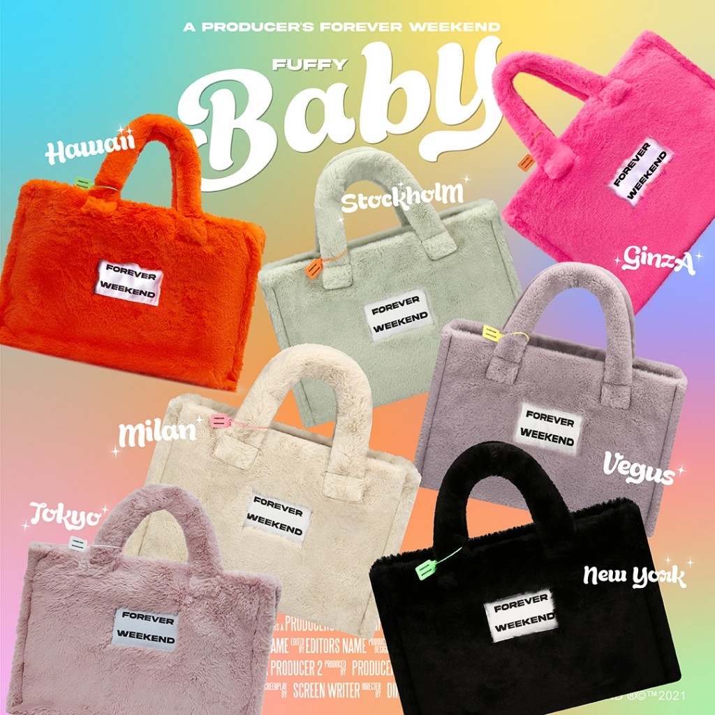 Forever FLUFFY BABY BAG กระเป๋าใบใหญ่ขนนุ่ม