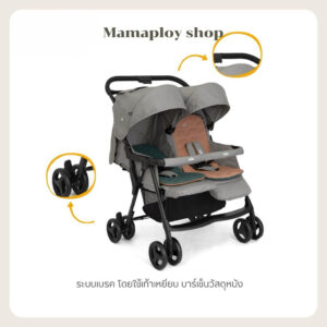 รถเข็นแฝด Joie Stroller Aire Twin Pebble
