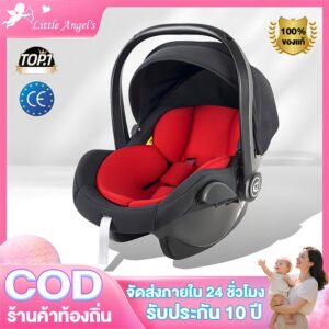 Beige คาร์ซีท คาร์ซีทเด็ก คาร์ซีทแรกเกิด ทารกแรกเกิดอายุ 18 เดือน เบาะหลังรถ คาร์ซีทแบบกระเช้า Baby Car Seat