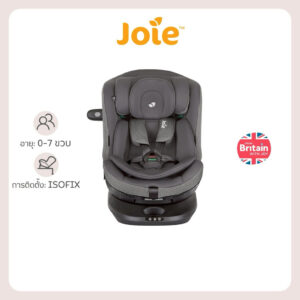 คาร์ซีท Joie Car Seat ISpin Multiway Thunder