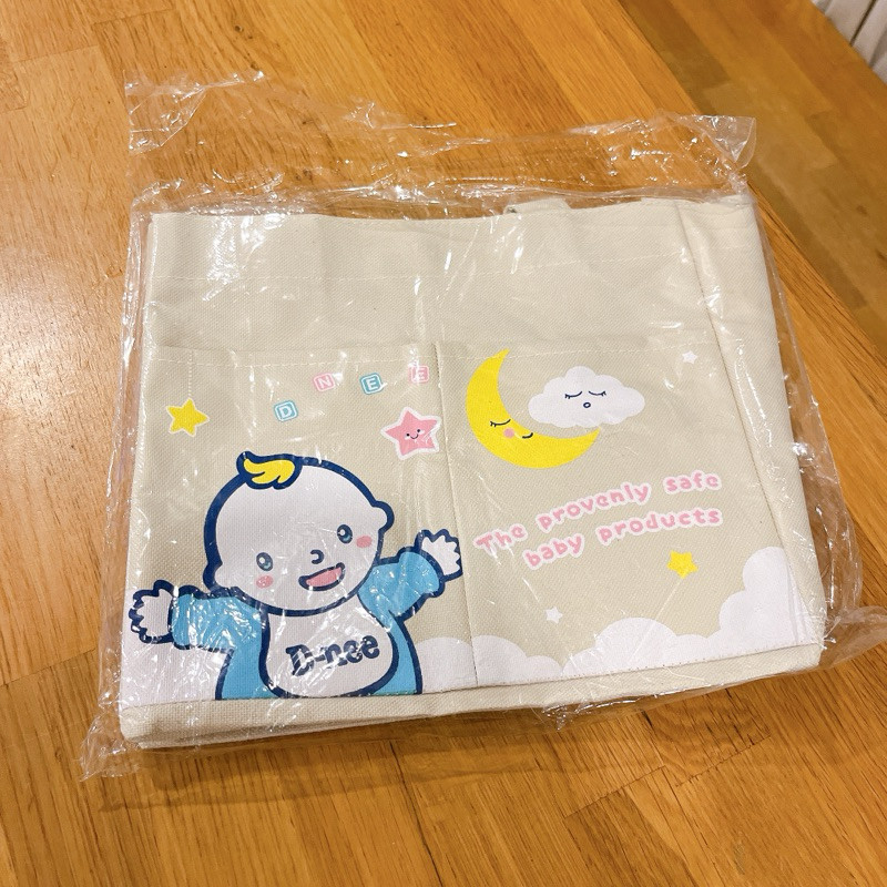ใหม่ กระเป๋าเอนกประสงค์ต่างๆ กระเป๋าใส่ของเด็ก จุได้เยอะ พร้อมส่งค่ะ
