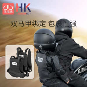 สจ ผู้ขาย 3013คนคอลเลกชัน รถจักรยานยนต์ความปลอดภัยเสื้อกั๊กเด็กรถยนต์ไฟฟ้าเด็กเด็กขี่จักรยานแบตเตอรี่รถสายรัดเด็ก มีประโยชน์ เครื่องมือสายความปลอดภั