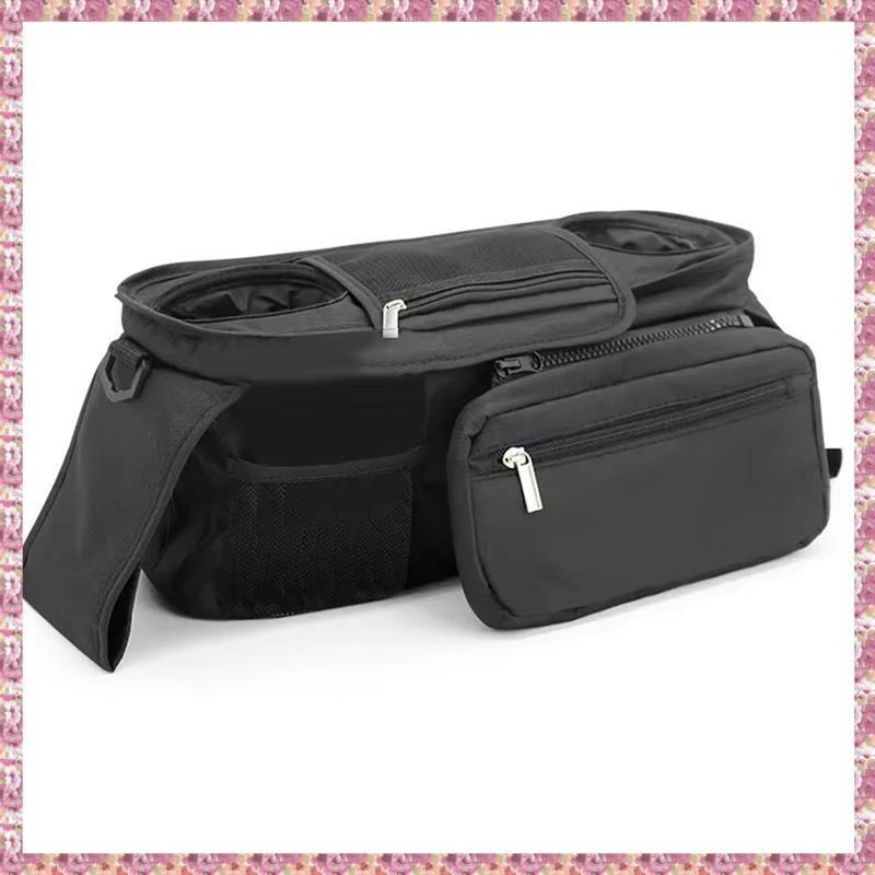 VCR Baby Pet Stroller Organizer with Insulated Cup Holder Adjustable Phone Bag