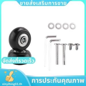 2 ชุดกระเป๋าเดินทางเปลี่ยนล้อเพลา Deluxe Repair Tool OD 35mm xinyihing03th