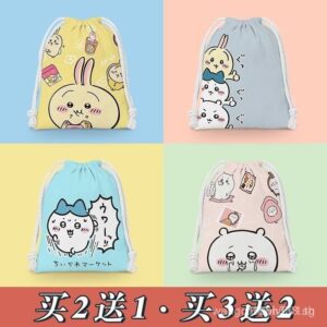 ร้านค้าขายร้อนchikawa Guika Wow Drawstring Bag Drawstring Cartoon Student Sundries Storage Bag Portable Toiletry Bag Cosmetic Bag