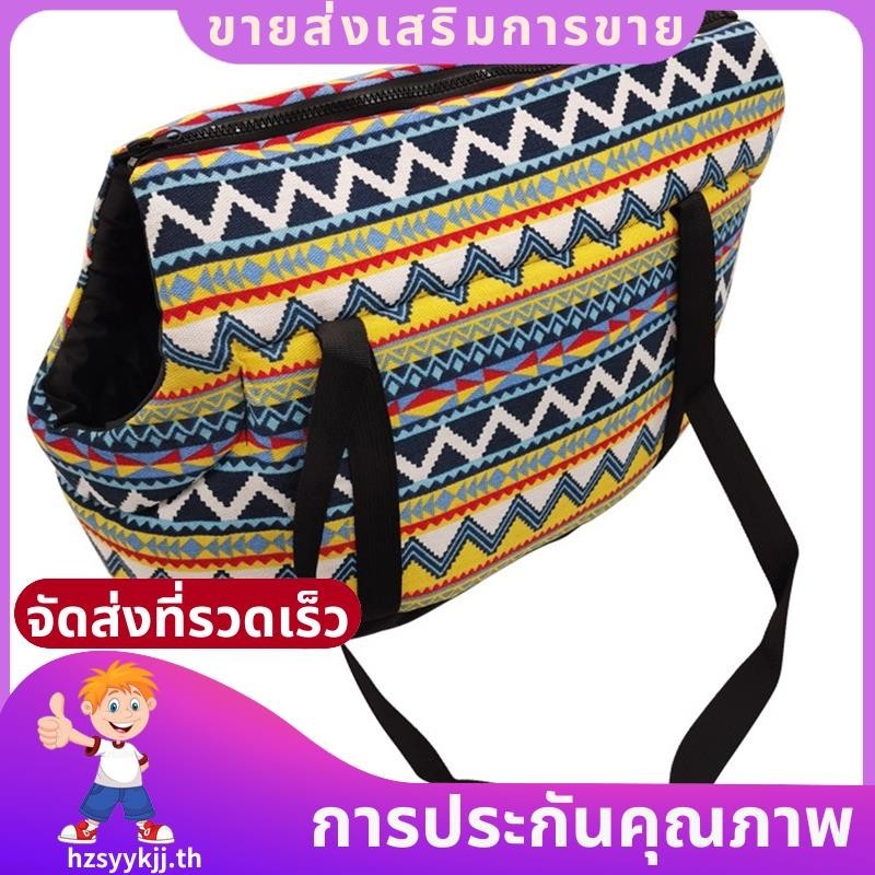 สัตว์เลี้ยงสุนัขกระเป๋า Carrier Doggy กระเป๋าเป้สะพายหลังสุนัขพับแบบพกพากระเป๋ากระเป๋าเดินทางสาหรับแมวสัตว์เลี้ยงขนาดเล็กผลิตภัณฑ์ Cozy Soft Puppy กระเป๋าถือ hzsyykjjth