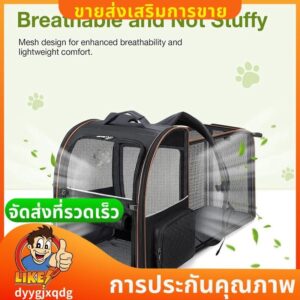 กระเป๋าสัตว์เลี้ยงพับได้ตาข่ายระบายอากาศพับได้มือถือสาหรับสุนัขขนาดเล็กแมวขนาดกลางพอดีถึง18 ปอนด์ พับลูกสุนัขกระเป๋าเป้สะพายหลัง ค มาถึง สาหรับการเดินทางผ้านวมสีด