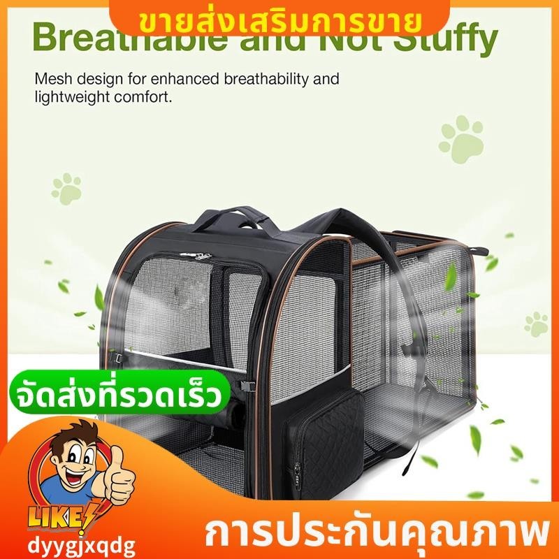 กระเป๋าสัตว์เลี้ยงพับได้ตาข่ายระบายอากาศพับได้มือถือสาหรับสุนัขขนาดเล็กแมวขนาดกลางพอดีถึง18 ปอนด์ พับลูกสุนัขกระเป๋าเป้สะพายหลัง ค มาถึง สาหรับการเดินทางผ้านวมสีด