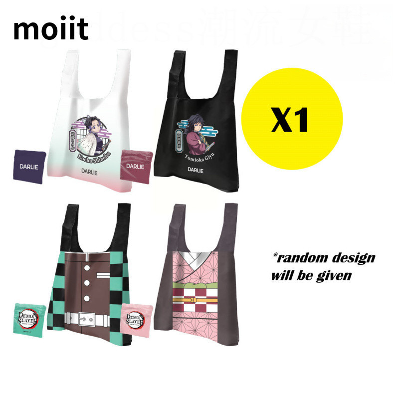 กระเป๋าพับได้คุณภาพสูง