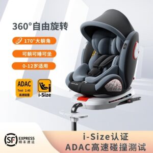 สนับสนุนขาหมุนเอนได้ 012 ปี 360 องศา หนึ่ง ชิ้นส่วน รถ พลิก ขายส่ง เด็ก สามารถ ที่นั่ง ต่อต้าน8RLT