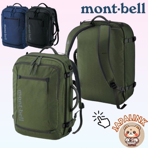 montbell TriPack 30 ส่งตรงจากญี่ปุ่นกระเป๋าเดินทาง