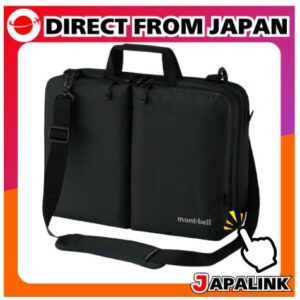 กระเป๋าอเนกประสงค์ Montbell